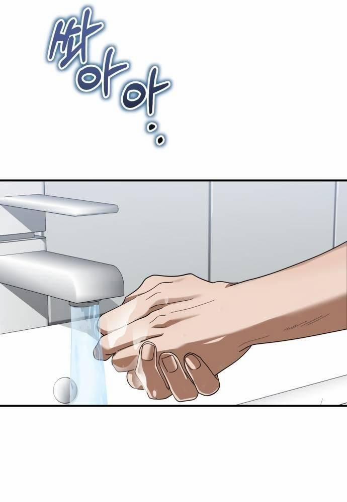 Tôi Trở Thành Thành Viên Trẻ Tuổi Nhất Nhóm Nhạc Idol 21 trang 29