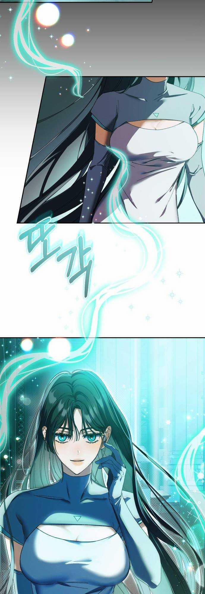 Tôi Trở Thành Thành Viên Trẻ Tuổi Nhất Nhóm Nhạc Idol 3 trang 25