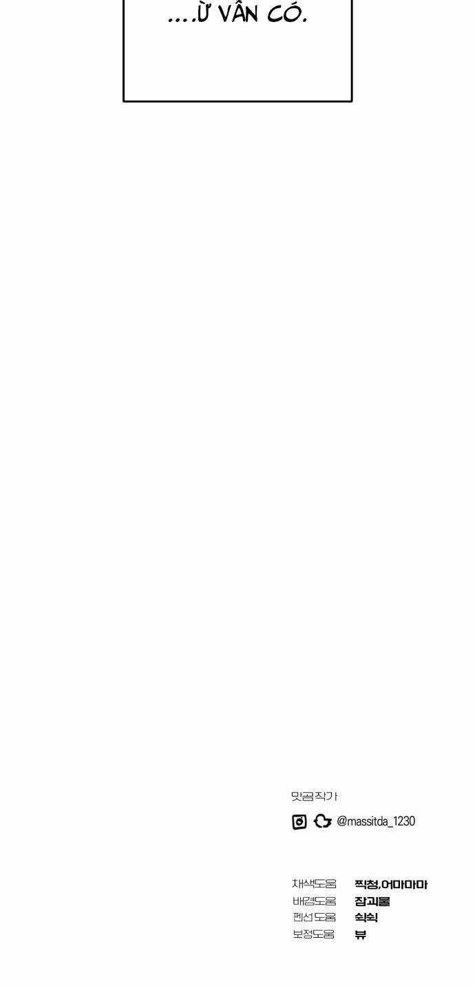 Tôi Trở Thành Thành Viên Trẻ Tuổi Nhất Nhóm Nhạc Idol 7 trang 54