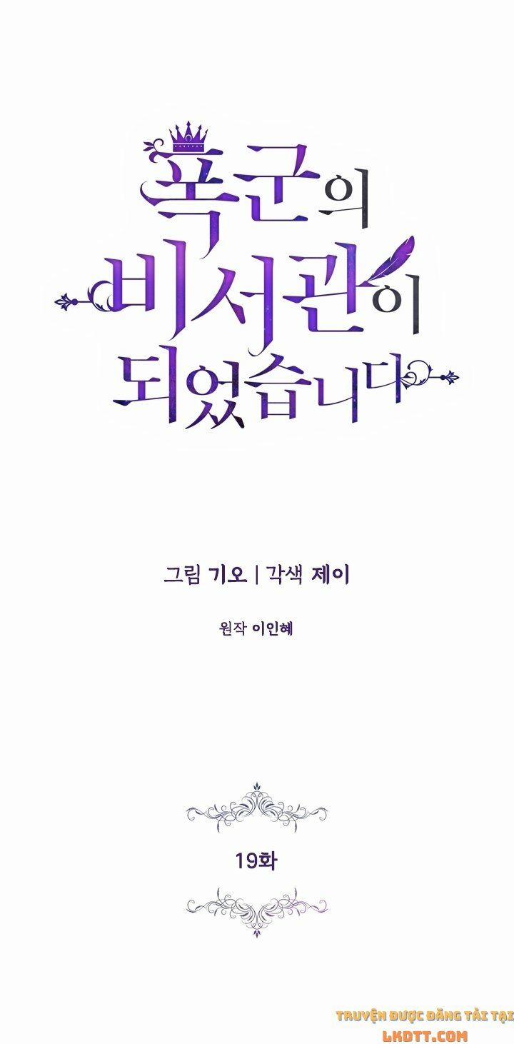 Tôi Trở Thành Thư Ký Của Bạo Chúa 19 trang 50