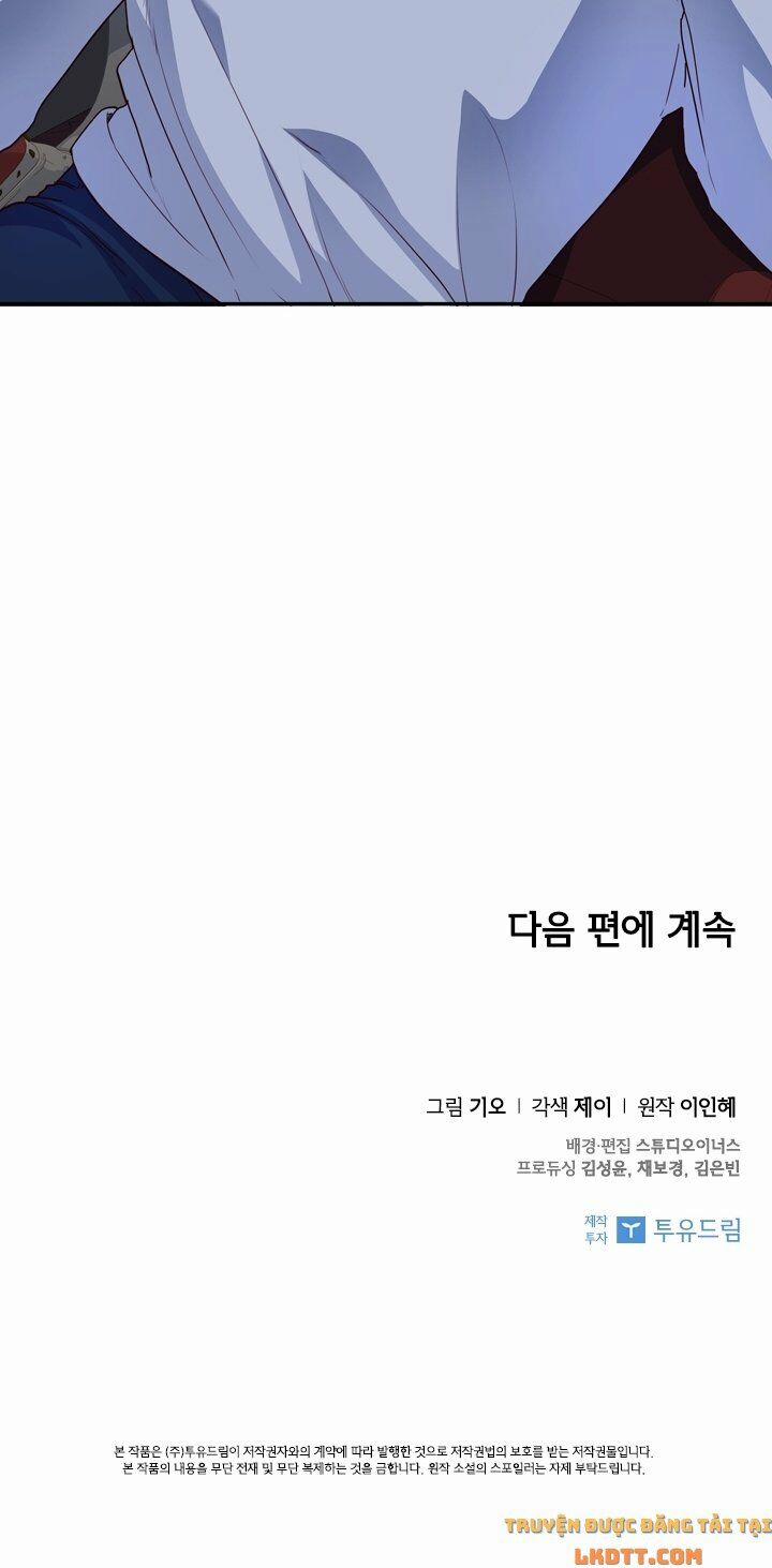 Tôi Trở Thành Thư Ký Của Bạo Chúa 19 trang 59