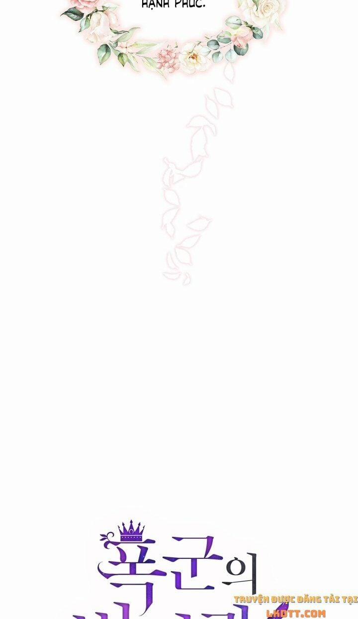 Tôi Trở Thành Thư Ký Của Bạo Chúa 20 trang 13