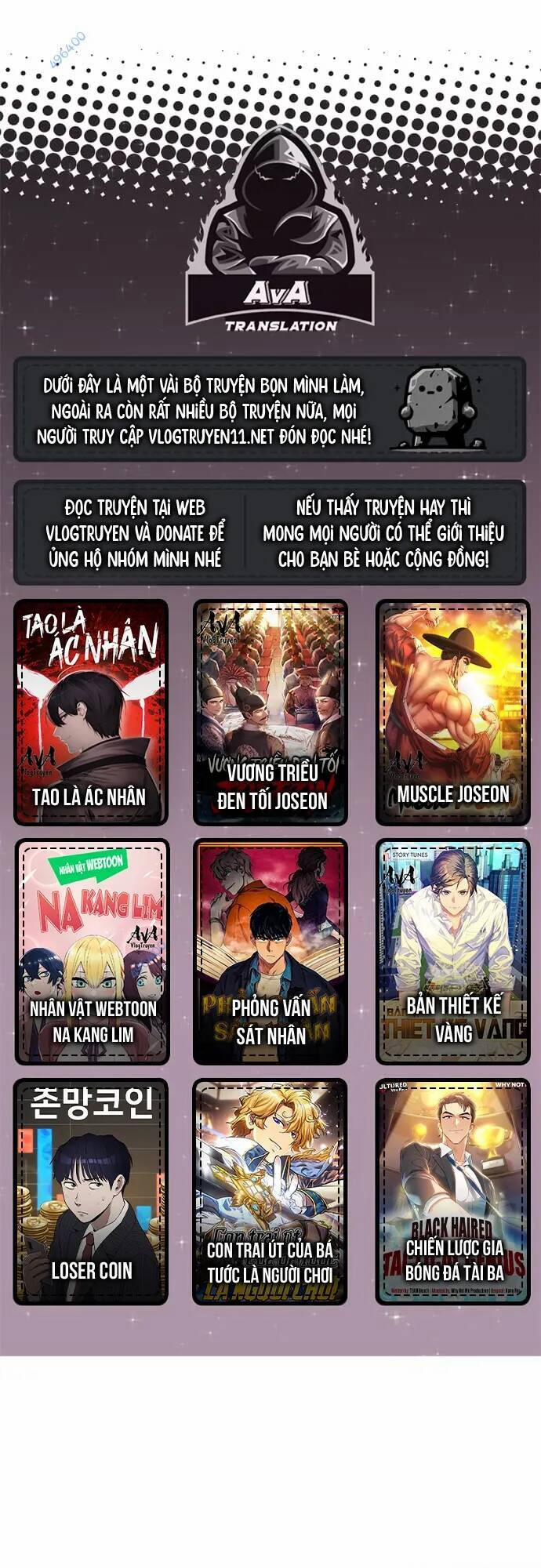 Tôi Từ Bỏ Tất Cả Để Khởi Đầu Ở Một Thế Giới Khác 53 trang 0
