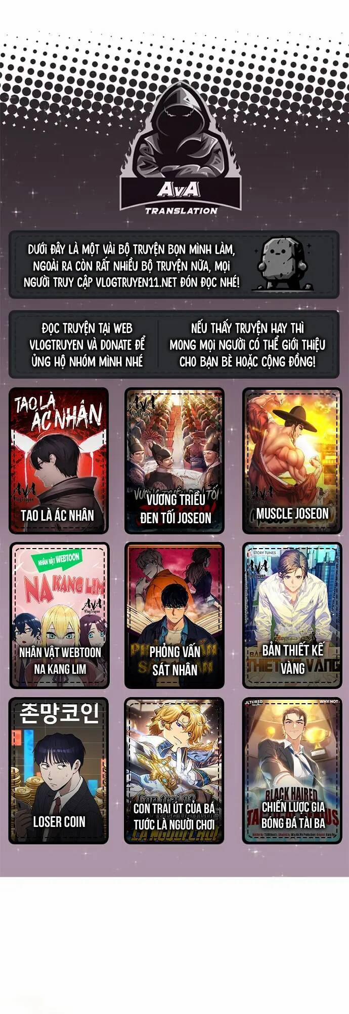 Tôi Từ Bỏ Tất Cả Để Khởi Đầu Ở Một Thế Giới Khác 56 trang 0