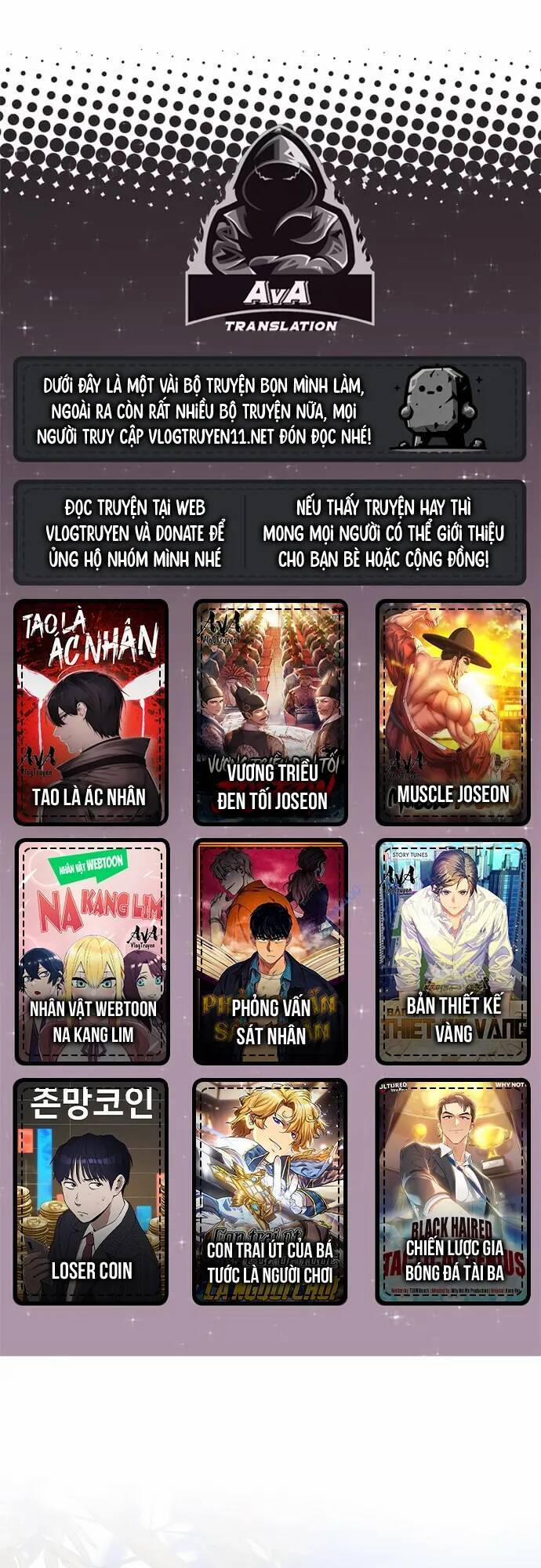 Tôi Từ Bỏ Tất Cả Để Khởi Đầu Ở Một Thế Giới Khác 58 trang 0