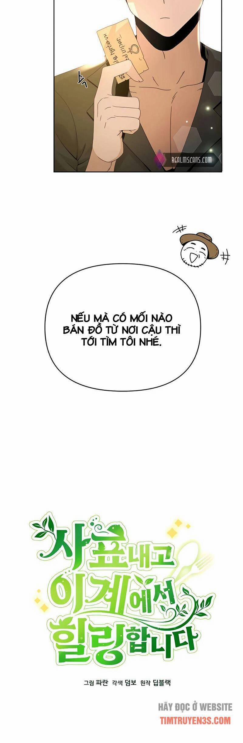 Tôi Từ Bỏ Tất Cả Để Khởi Đầu Ở Một Thế Giới Khác 6 trang 8