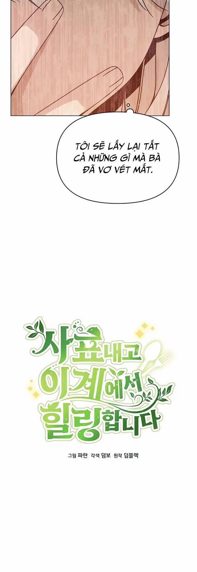 Tôi Từ Bỏ Tất Cả Để Khởi Đầu Ở Một Thế Giới Khác 64 trang 21