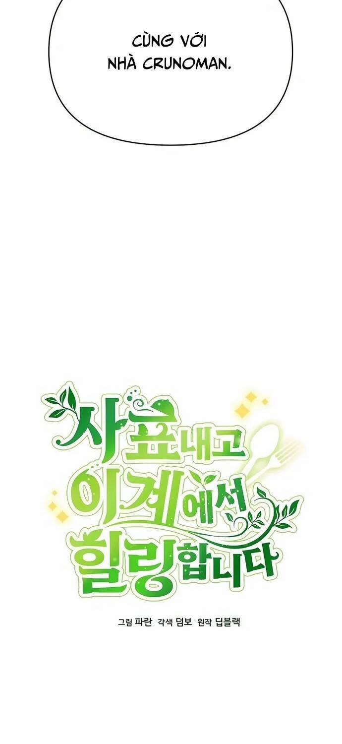 Tôi Từ Bỏ Tất Cả Để Khởi Đầu Ở Một Thế Giới Khác 69 trang 29