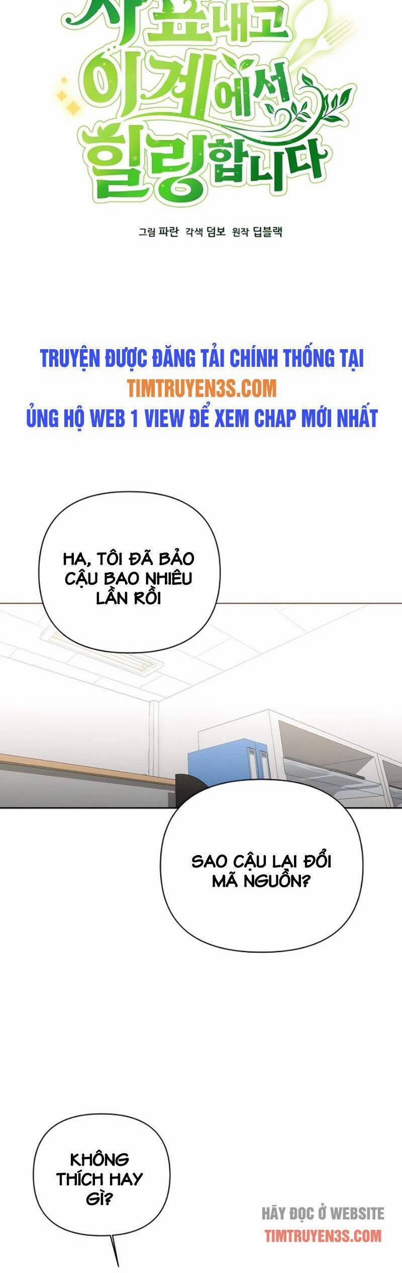 Tôi Từ Bỏ Tất Cả Để Khởi Đầu Ở Một Thế Giới Khác 7 trang 6