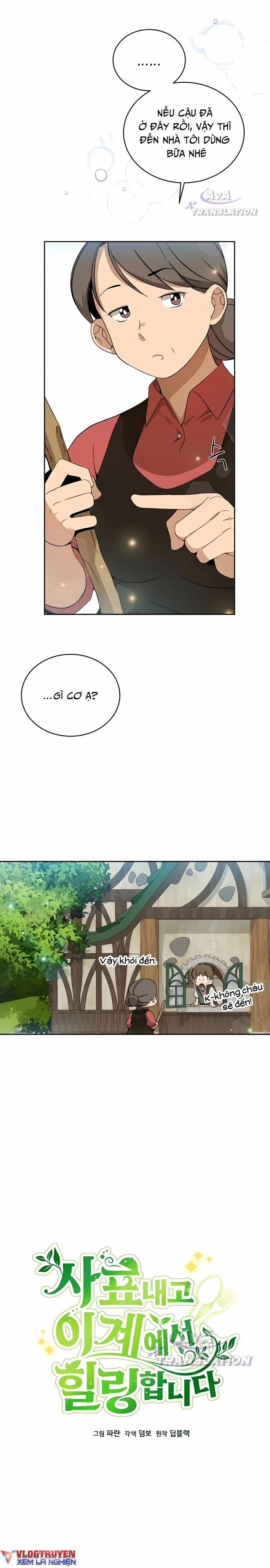 Tôi Từ Chức Và Có Một Khởi Đầu Mới Ở Thế Giới Này 2 trang 11