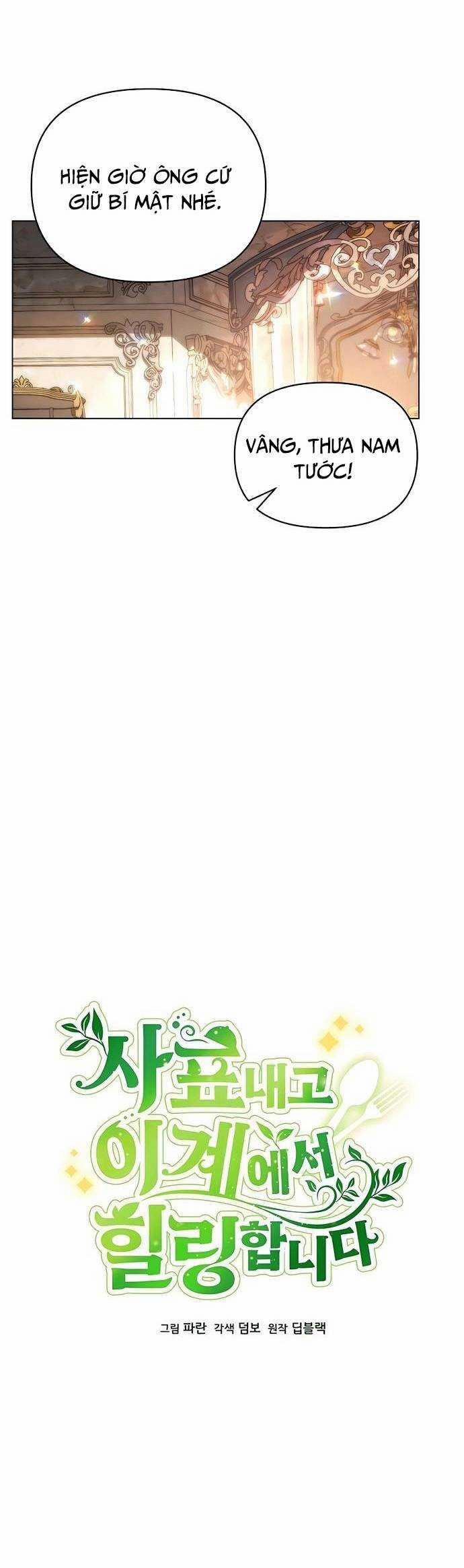 Tôi Từ Chức Và Có Một Khởi Đầu Mới Ở Thế Giới Này 72 trang 4