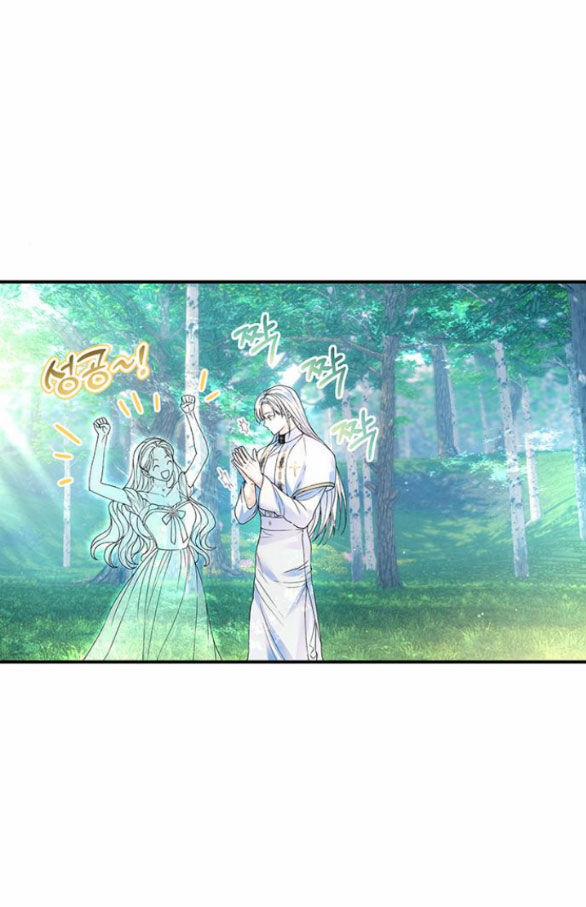 Tôi Tưởng Bản Thân Không Còn Sống Được Bao Lâu! 57.1 trang 14