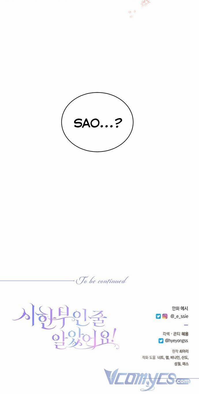 Tôi Tưởng Đây Chính Là Thời Hạn Rồi! 27 trang 52