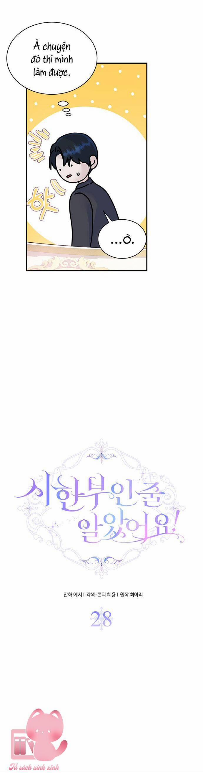 Tôi Tưởng Đây Chính Là Thời Hạn Rồi! 28 trang 3