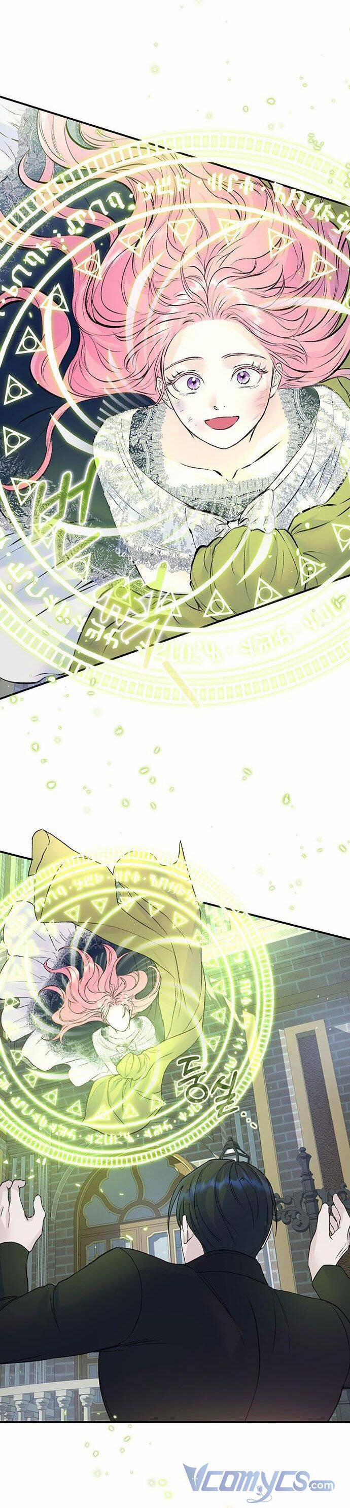 Tôi Tưởng Đây Chính Là Thời Hạn Rồi! 31 trang 32