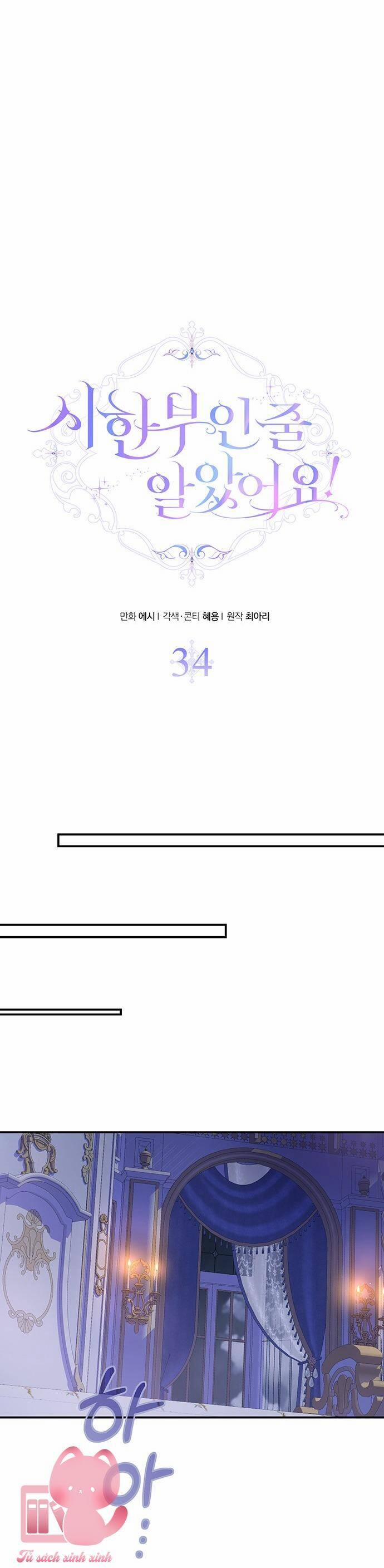 Tôi Tưởng Đây Chính Là Thời Hạn Rồi! 34 trang 14