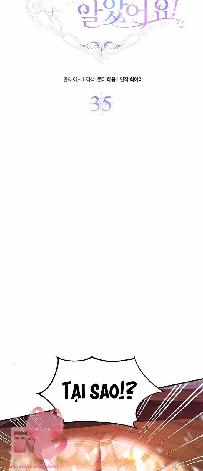 Tôi Tưởng Đây Chính Là Thời Hạn Rồi! 35 trang 31