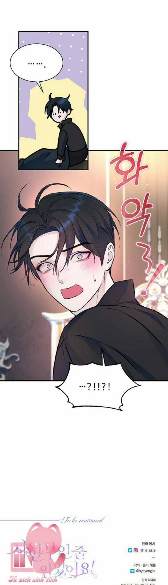 Tôi Tưởng Đây Chính Là Thời Hạn Rồi! 36 trang 24