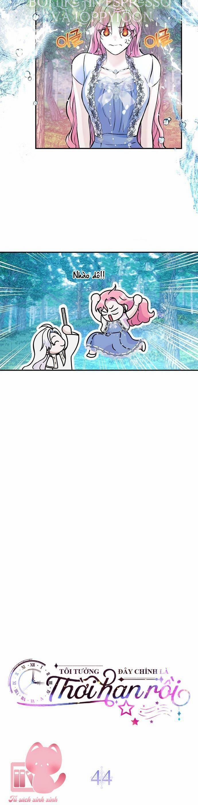 Tôi Tưởng Đây Chính Là Thời Hạn Rồi! 44 trang 16