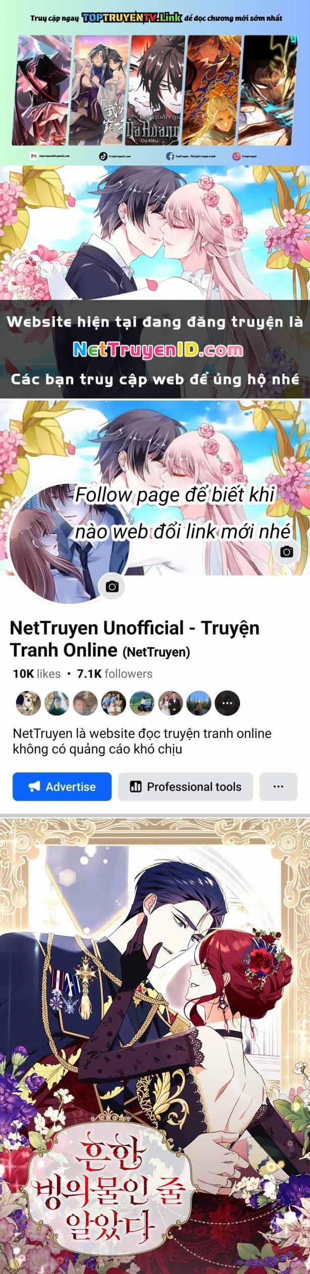 Tôi Tưởng Đó Chỉ Là Tiểu Thuyết Trọng Sinh Bình Thường 82 trang 0