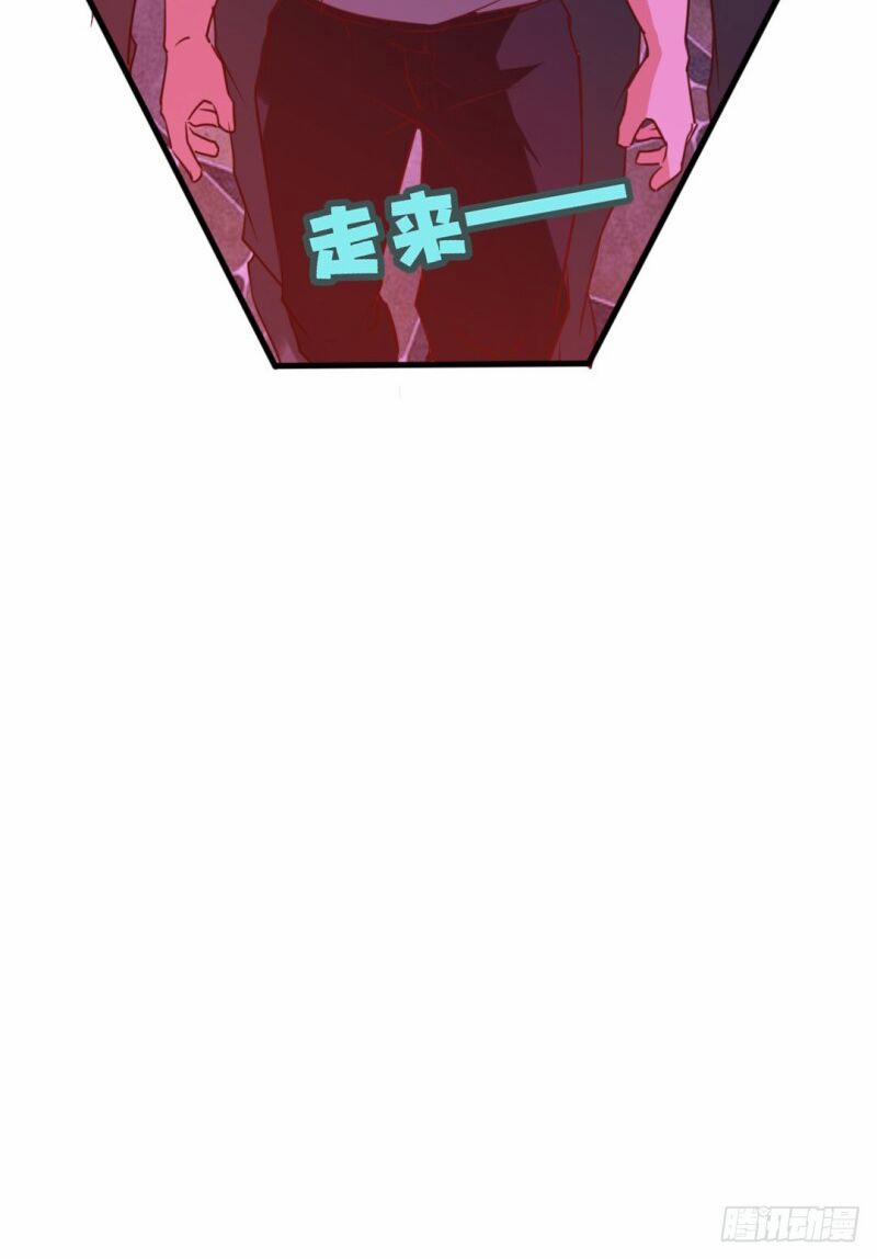 Tôi Và Cô Nàng Thuê Trọ Xinh Đẹp 26 Tuổi 19 trang 4