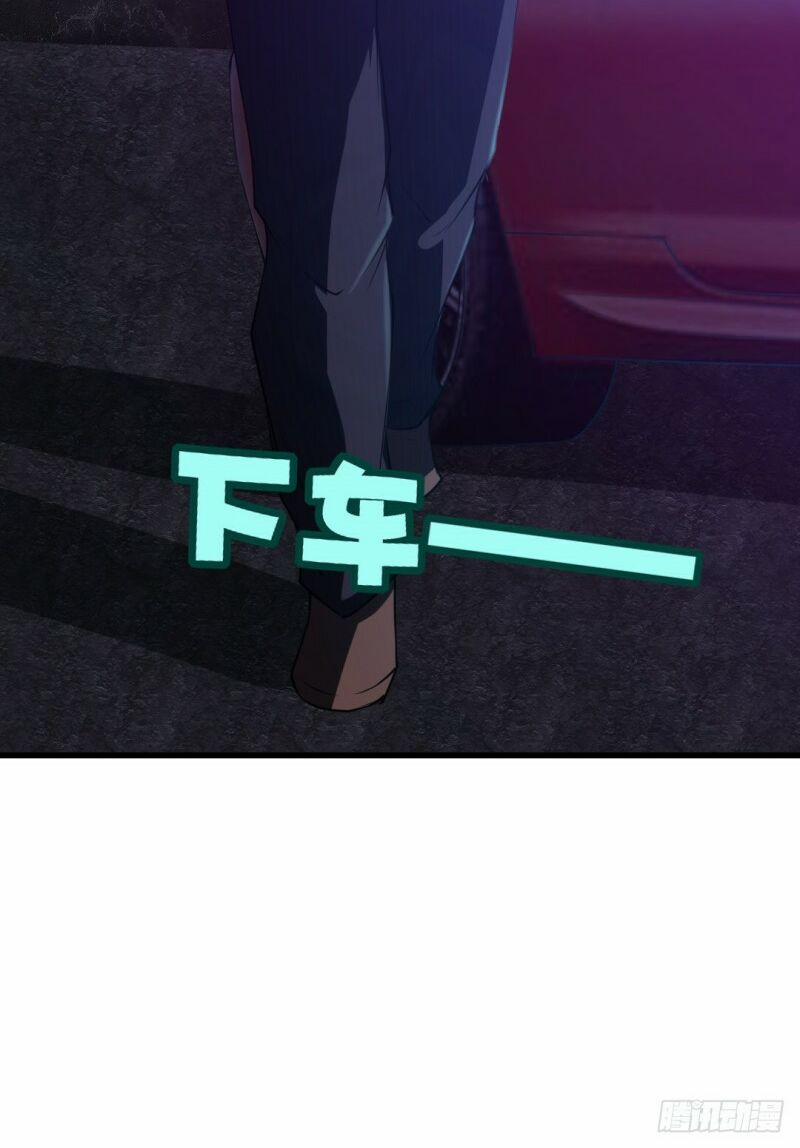 Tôi Và Cô Nàng Thuê Trọ Xinh Đẹp 26 Tuổi 21 trang 8