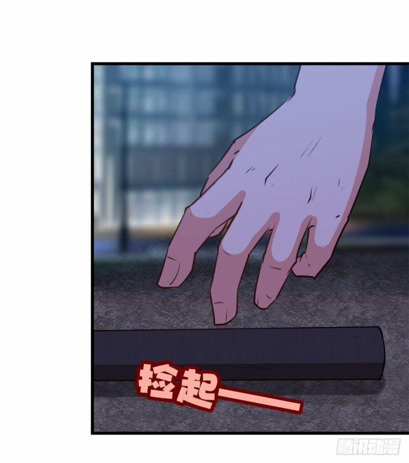 Tôi Và Cô Nàng Thuê Trọ Xinh Đẹp 26 Tuổi 22 trang 26