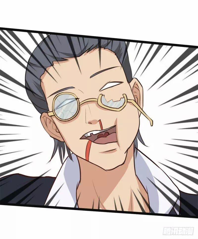 Tôi Và Cô Nàng Thuê Trọ Xinh Đẹp 26 Tuổi 29 trang 57