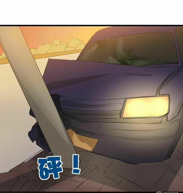 Tôi Và Cô Nàng Thuê Trọ Xinh Đẹp 26 Tuổi 3 trang 18