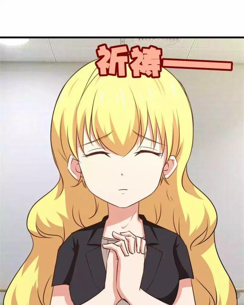 Tôi Và Cô Nàng Thuê Trọ Xinh Đẹp 26 Tuổi 30 trang 26