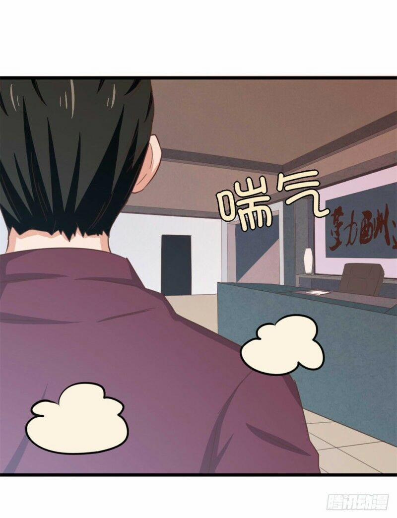 Tôi Và Cô Nàng Thuê Trọ Xinh Đẹp 26 Tuổi 38 trang 31