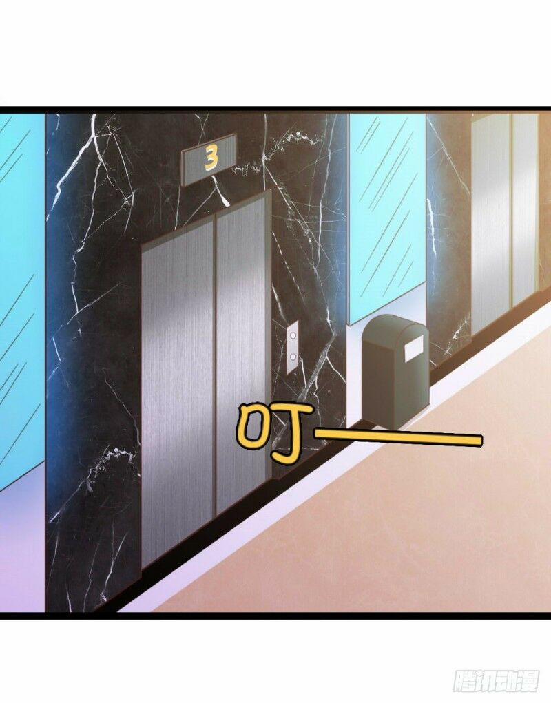 Tôi Và Cô Nàng Thuê Trọ Xinh Đẹp 26 Tuổi 39 trang 0