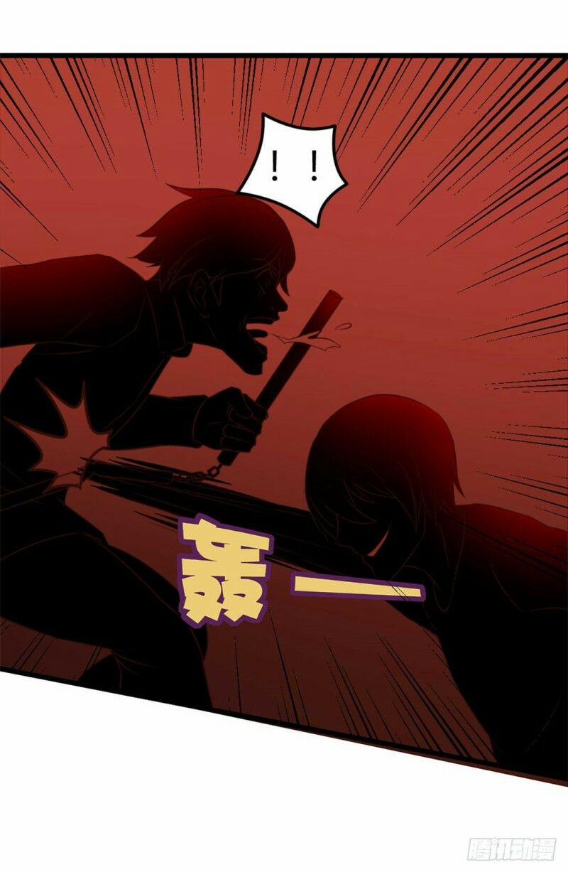 Tôi Và Cô Nàng Thuê Trọ Xinh Đẹp 26 Tuổi 40 trang 11