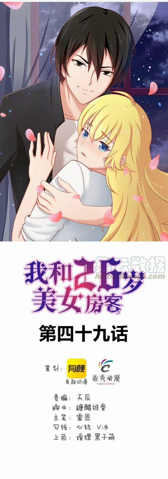 Tôi Và Cô Nàng Thuê Trọ Xinh Đẹp 26 Tuổi 49 trang 0