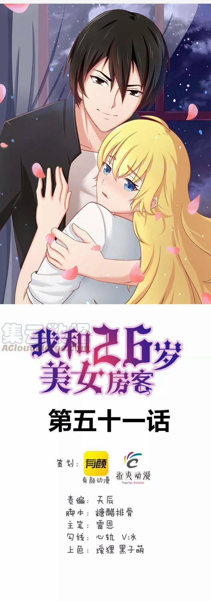 Tôi Và Cô Nàng Thuê Trọ Xinh Đẹp 26 Tuổi 51 trang 0