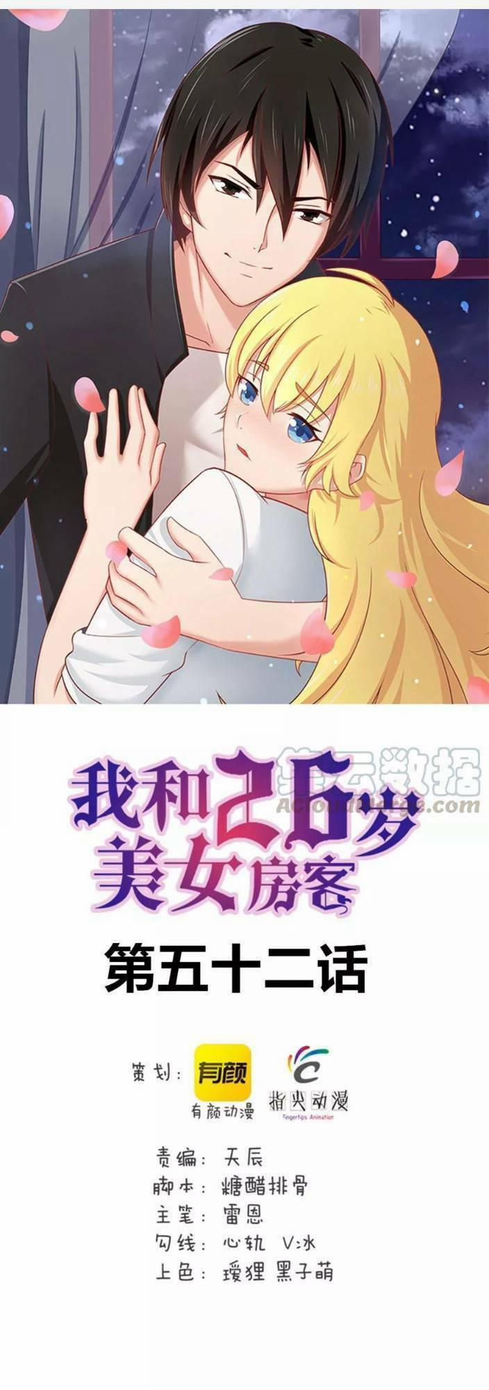 Tôi Và Cô Nàng Thuê Trọ Xinh Đẹp 26 Tuổi 52 trang 0