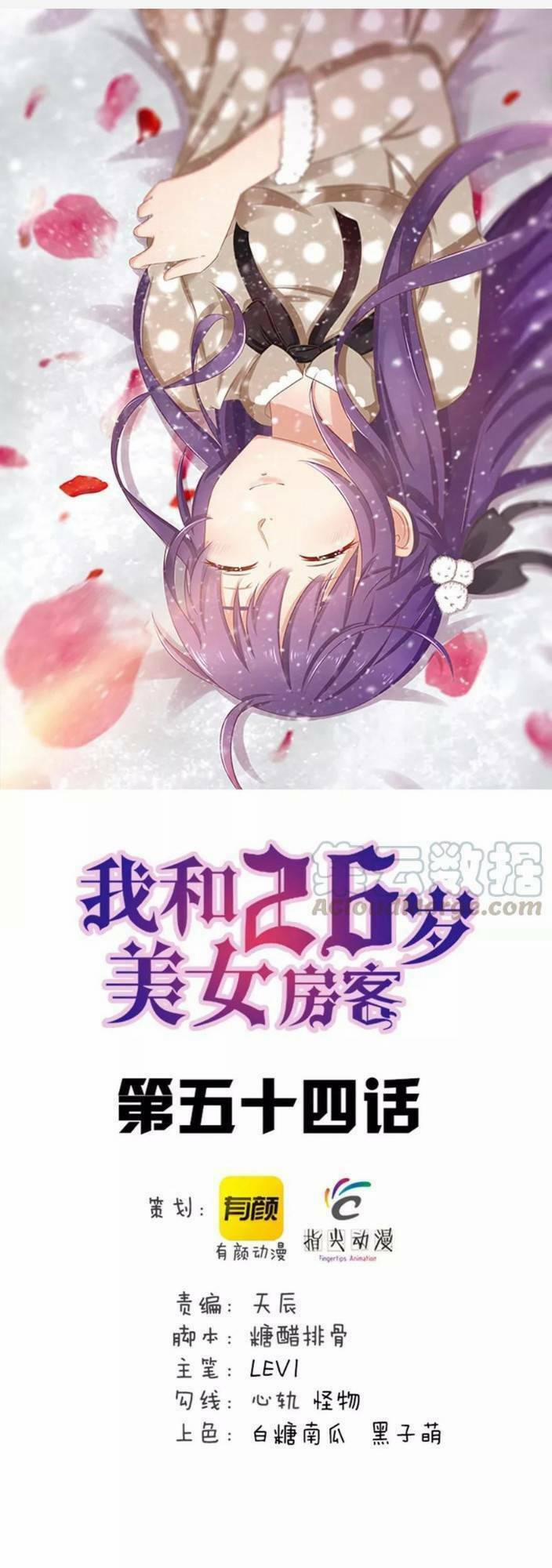 Tôi Và Cô Nàng Thuê Trọ Xinh Đẹp 26 Tuổi 54 trang 0