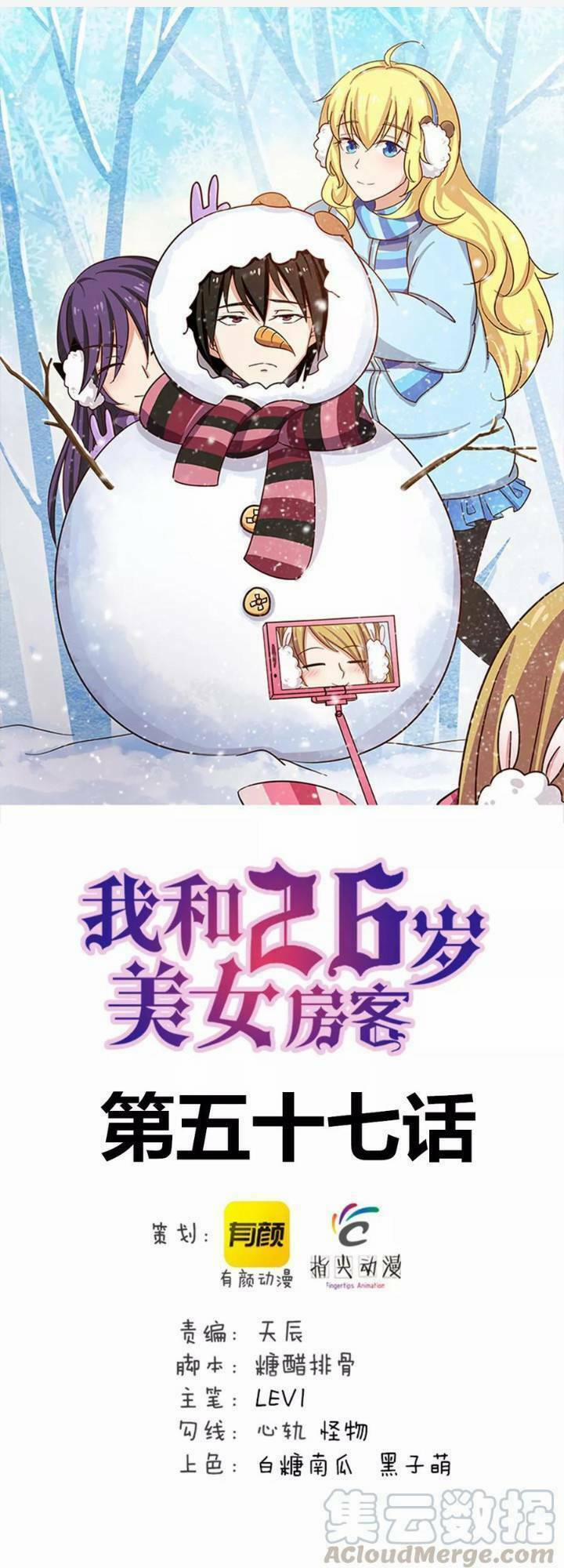 Tôi Và Cô Nàng Thuê Trọ Xinh Đẹp 26 Tuổi 57 trang 0