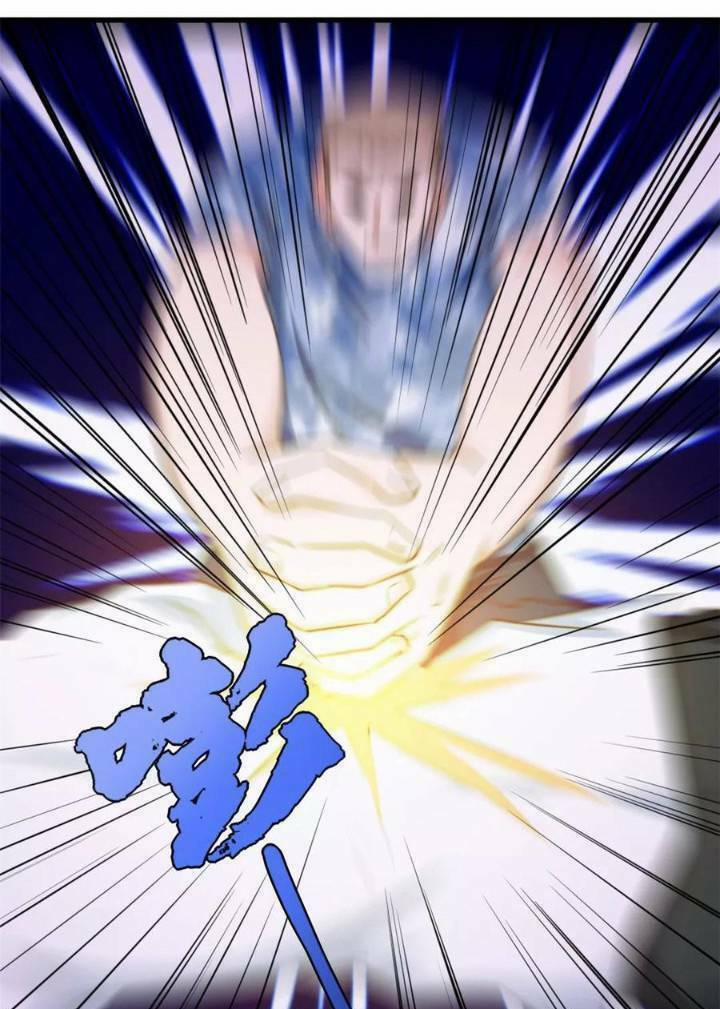 Tôi Và Cô Nàng Thuê Trọ Xinh Đẹp 26 Tuổi 62 trang 22