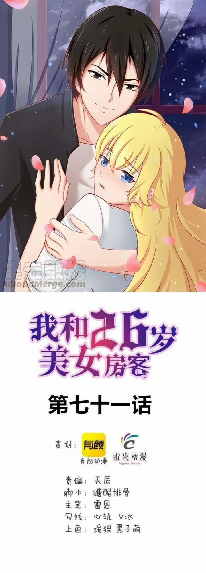 Tôi Và Cô Nàng Thuê Trọ Xinh Đẹp 26 Tuổi 71 trang 0