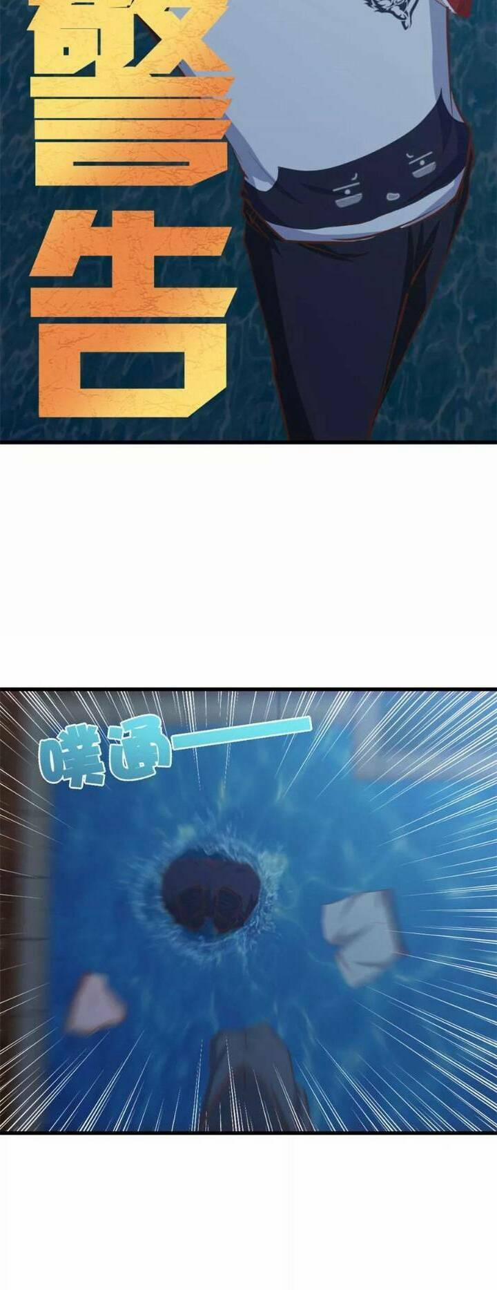 Tôi Và Cô Nàng Thuê Trọ Xinh Đẹp 26 Tuổi 72 trang 18