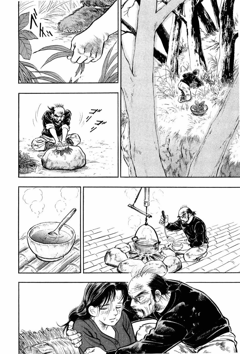 Tôi Vẫn Còn Sống… 4 trang 17