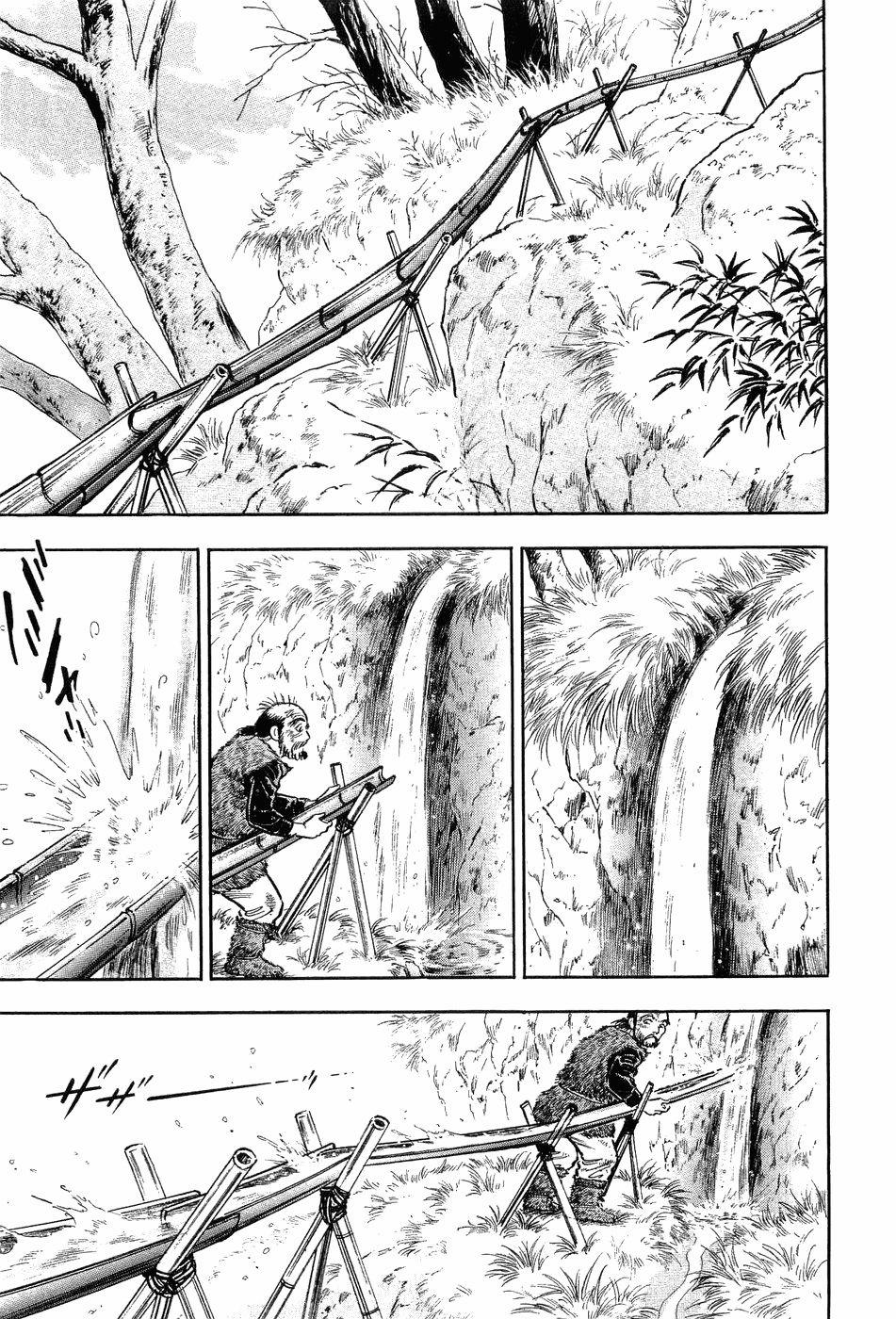 Tôi Vẫn Còn Sống… 5 trang 17