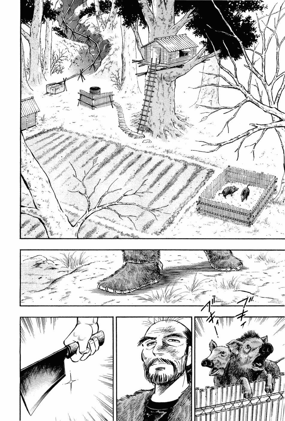 Tôi Vẫn Còn Sống… 5 trang 22