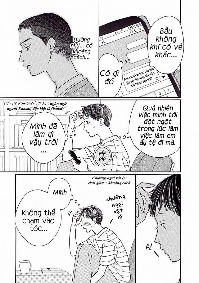 Tôi Vẫn Nhớ Hơi Ấm Từ Làn Da Em 3 trang 19