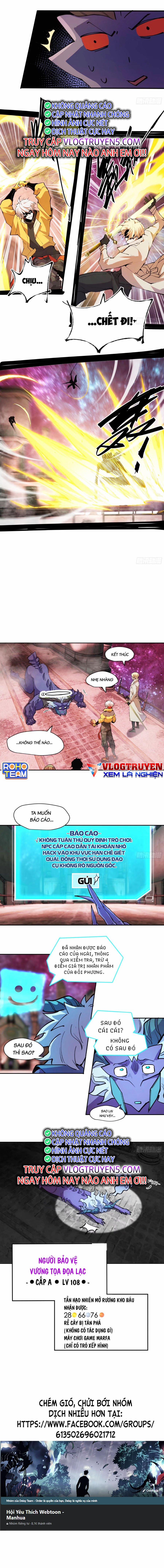 Tôi Vậy Mà Lại Là Trùm Cuối 33 trang 1