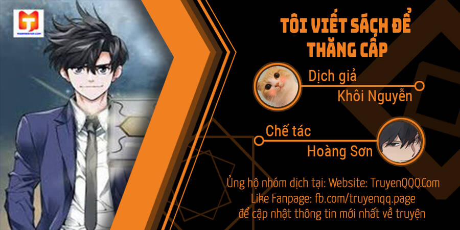 Tôi Viết Sách Để Thăng Cấp 133.5 trang 0