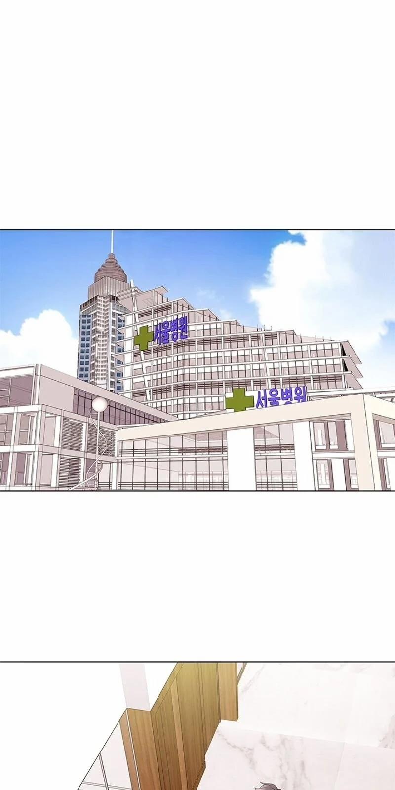 Tôi Viết Sách Để Thăng Cấp 19 trang 1