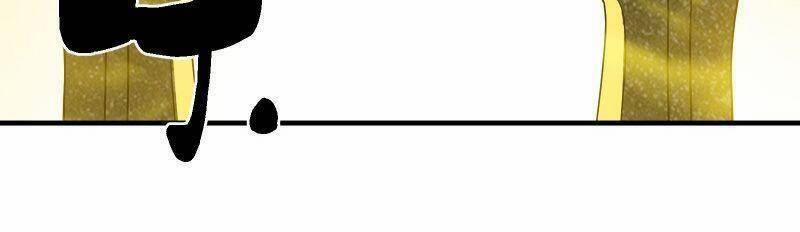 Tôi Vô Địch Sau Khi Xuống Núi 11 trang 2