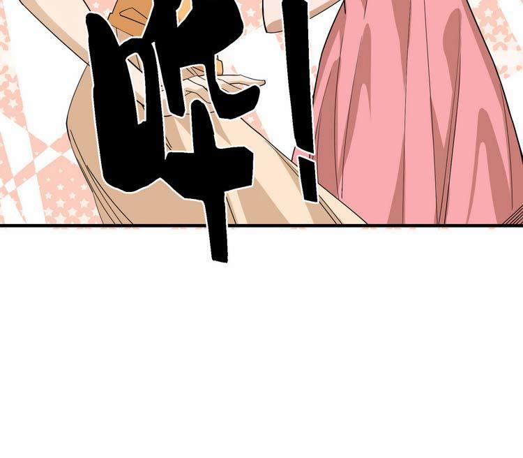 Tôi Vô Địch Sau Khi Xuống Núi 16 trang 8